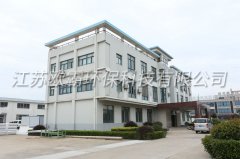 廠房廠貌
